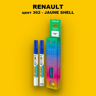 Карандаш-маркер с краской RENAULT, цвет 362 - JAUNE TRAVHYDRO SHELL B.