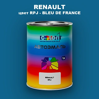 Автомобильная краска RENAULT, цвет RPJ - BLEU DE FRANCE