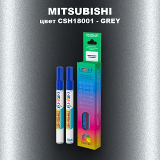 Карандаш-маркер с краской MITSUBISHI, цвет CSH18001 - GREY