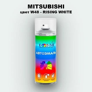 Аэрозольная краска MITSUBISHI, цвет W48 - RISING WHITE