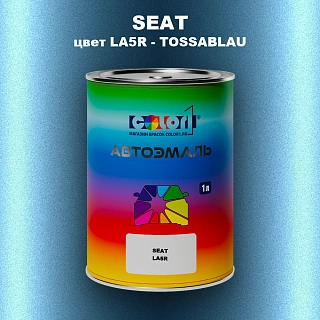 Автомобильная краска SEAT, цвет LA5R - TOSSABLAU