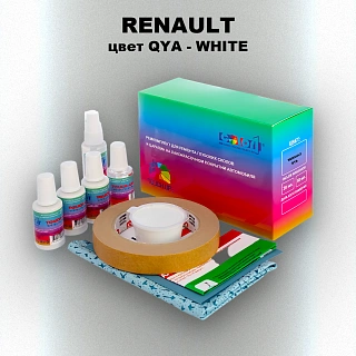 Ремкомплект для ремонта глубоких сколов и царапин RENAULT, цвет QYA - WHITE