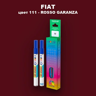 Маркер с краской FIAT, цвет 111 - ROSSO GARANZA