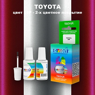 Краска для сколов во флаконе с кисточкой TOYOTA, цвет 29P - 2-х цветное покрытие