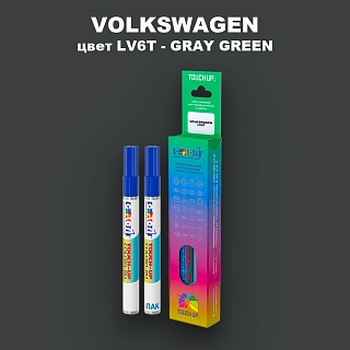 Маркер с краской VOLKSWAGEN, цвет LV6T - GRAY GREEN