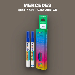 Маркер с краской MERCEDES, цвет 7726 - GRAUBEIGE