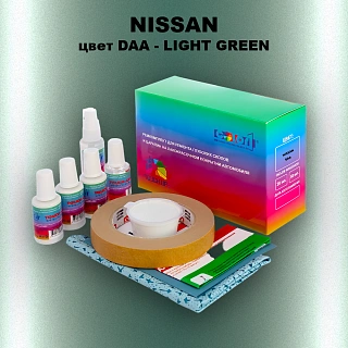 Ремкомплект для ремонта глубоких сколов и царапин NISSAN, цвет DAA - LIGHT GREEN