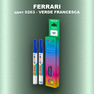 Маркер с краской FERRARI, цвет - 0263 - VERDE FRANCESCA