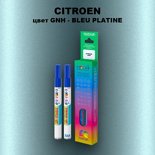 Маркер с краской CITROEN, цвет GNH - BLEU PLATINE