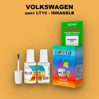 Краска для сколов во флаконе с кисточкой VOLKSWAGEN, цвет LT1C - INKAGELB