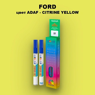 Маркер с краской FORD, цвет ADAF - CITRINE YELLOW