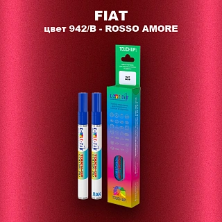 Маркер с краской FIAT, цвет 942/B - ROSSO AMORE