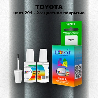Краска для сколов во флаконе с кисточкой TOYOTA, цвет 291 - 2-х цветное покрытие