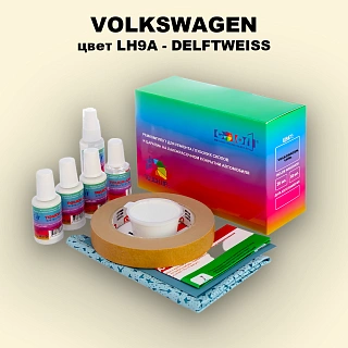 Ремкомплект для ремонта глубоких сколов и царапин VOLKSWAGEN, цвет LH9A - DELFTWEISS