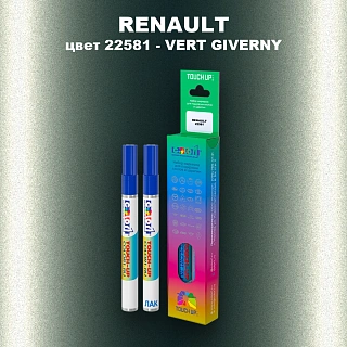 Карандаш-маркер с краской RENAULT, цвет 22581 - VERT GIVERNY