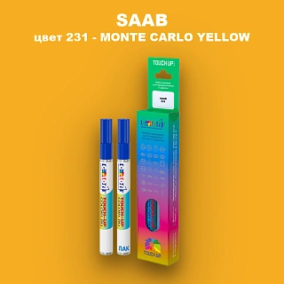 Карандаш-маркер с краской SAAB, цвет 231 - MONTE CARLO YELLOW
