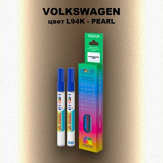 Карандаш-маркер с краской VOLKSWAGEN, цвет L94K - PERL