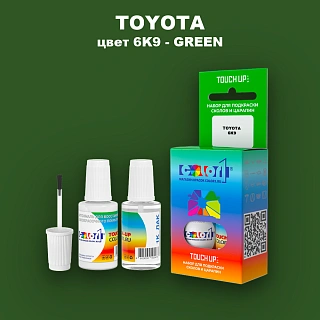 Краска для сколов во флаконе с кисточкой TOYOTA, цвет 6K9 - GREEN
