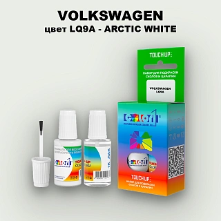 Краска для сколов во флаконе с кисточкой VOLKSWAGEN, цвет LQ9A - ARCTIC WHITE