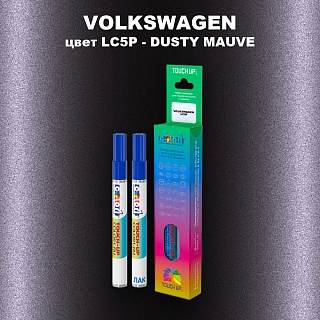 Карандаш-маркер с краской VOLKSWAGEN, цвет LC5P - DUSTY MAUVE