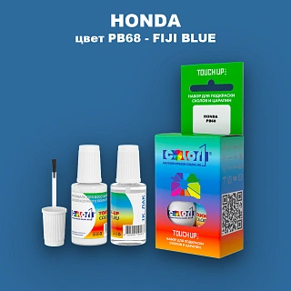 Краска для сколов во флаконе с кисточкой HONDA, цвет PB68 - FIJI BLUE