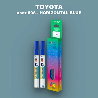 Карандаш-маркер с краской TOYOTA, цвет 808 - HORIZONTAL BLUE