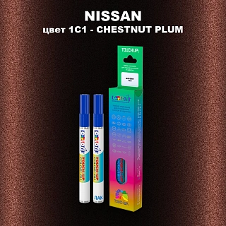 Карандаш-маркер с краской NISSAN, цвет 1C1 - CHESTNUT PLUM