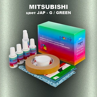 Ремкомплект для ремонта глубоких сколов и царапин MITSUBISHI, цвет JAP - G / GREEN