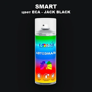 Аэрозольная краска SMART, цвет ECA - JACK BLACK