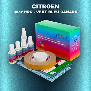 Ремкомплект для ремонта глубоких сколов и царапин CITROEN, цвет HRQ - VERT BLEU CANARD