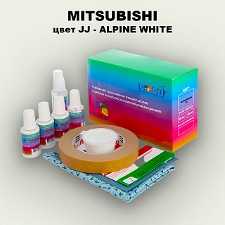 Ремкомплект для ремонта глубоких сколов и царапин MITSUBISHI, цвет JJ - ALPINE WHITE