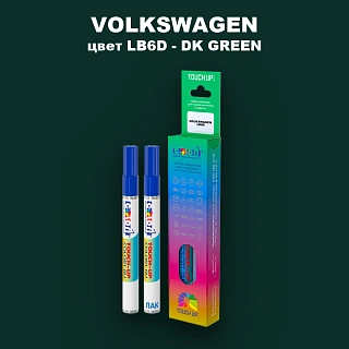 Маркер с краской VOLKSWAGEN, цвет LB6D - DK GREEN