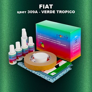 Ремкомплект для ремонта глубоких сколов и царапин FIAT, цвет 309A - VERDE TROPICO