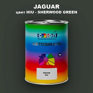 Автомобильная краска JAGUAR, цвет HIU - SHERWOOD GREEN