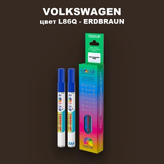 Карандаш-маркер с краской VOLKSWAGEN, цвет L86Q - ERDBRAUN