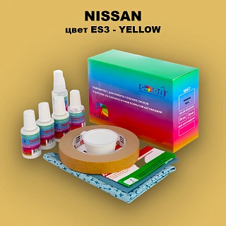 Ремкомплект для ремонта глубоких сколов и царапин NISSAN, цвет ES3 - YELLOW