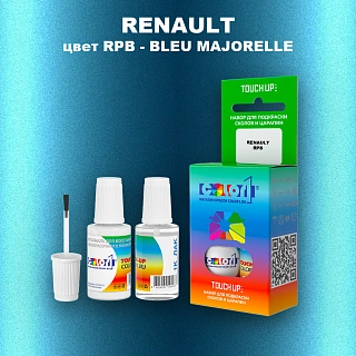 Краска для сколов во флаконе с кисточкой RENAULT, цвет RPB - BLEU MAJORELLE