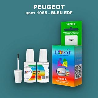 Краска для сколов во флаконе с кисточкой PEUGEOT, цвет 1085 - BLEU EDF