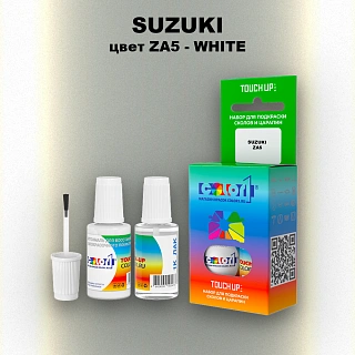 Краска для сколов во флаконе с кисточкой SUZUKI, цвет ZA5 - PEARL WHITE