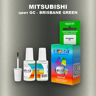 Краска для сколов во флаконе с кисточкой MITSUBISHI, цвет GC - BRISBANE GREEN