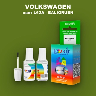 Краска для сколов во флаконе с кисточкой VOLKSWAGEN, цвет L62A - BALIGRUEN