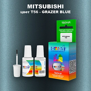 Краска для сколов во флаконе с кисточкой MITSUBISHI, цвет T56 - GRAZER BLUE