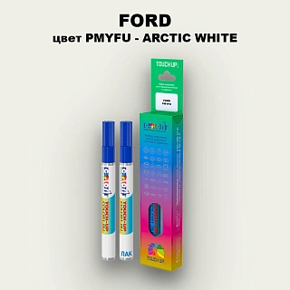 Маркер с краской FORD, цвет PMYFU - ARCTIC WHITE
