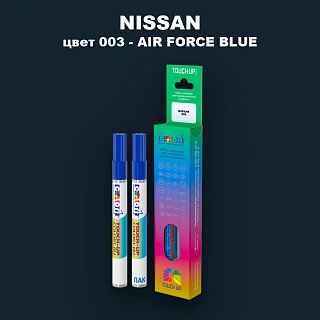 Маркер с краской NISSAN, цвет 003 - AIR FORCE BLUE