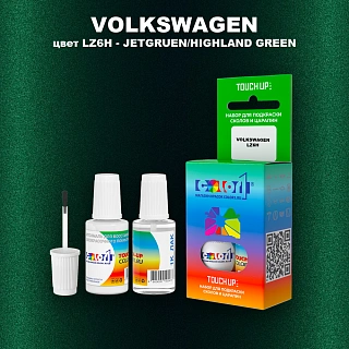 Краска для сколов во флаконе с кисточкой VOLKSWAGEN, цвет LZ6H - JETGRUEN/HIGHLAND GREEN