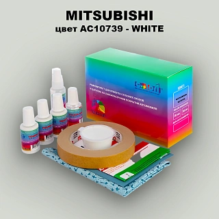 Ремкомплект для ремонта глубоких сколов и царапин MITSUBISHI, цвет AC10739 - WHITE