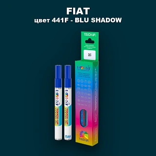 Маркер с краской FIAT, цвет 441F - BLU SHADOW