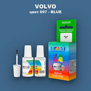 Краска для сколов во флаконе с кисточкой VOLVO, цвет 697 - BLUE