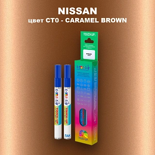Карандаш-маркер с краской NISSAN, цвет CT0 - CARAMEL BROWN