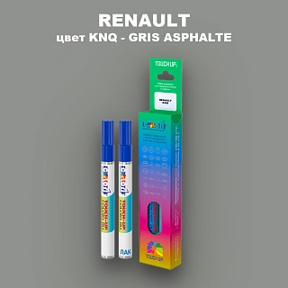 Карандаш-маркер с краской RENAULT, цвет KNQ - GRIS ASPHALTE